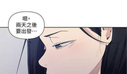韩国漫画秘密,探寻人性的幽暗角落
