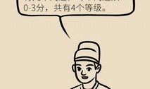 抑郁症小漫画,揭开心灵阴霾的温馨故事