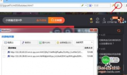 1分钟短视频下载,轻松掌握高效下载技巧
