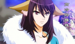 漫画雅雅姐,漫画中的时尚与智慧